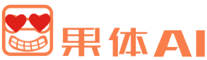 AI脱衣，AI去衣，图片生成视频，图生av视频，视频换脸，图片换脸，果体AI-果体AI网站提供强大的AI脱衣，AI去衣，图片生成视频，AI换衣工具，AI图片换脸和视频换脸，快来试试吧